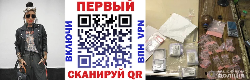 АМФЕТАМИН Premium  что такое   Можайск 
