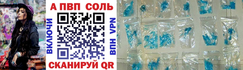 hydra зеркало  Можайск  APVP крисы CK 