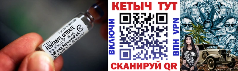 КЕТАМИН VHQ KRAKEN онион Можайск