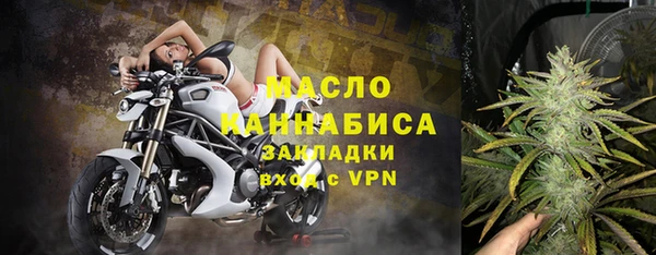 трава Белоозёрский