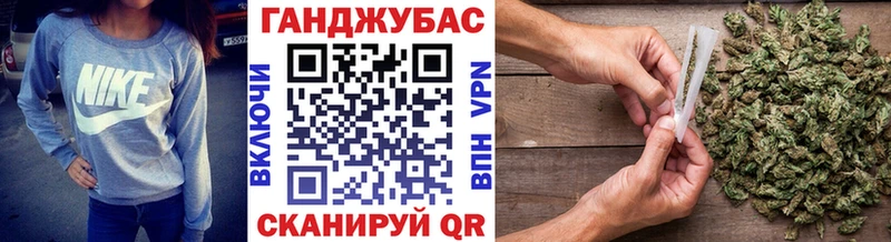 Канабис Amnesia  площадка телеграм  Можайск 